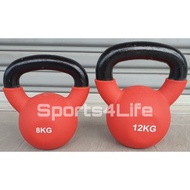 Neoprene Kettlebell 8kg and 12kg / Neoprene coated Cast Iron Kettlebell 2kg 4kg 🌟DURABLE AND QUALITY