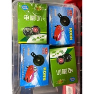 Electric Speaker HORN Cᴏ I xe N 48V 60V