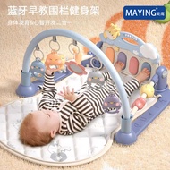 Baby Baby 3-6 Months Educational Early Educational Toy Girl