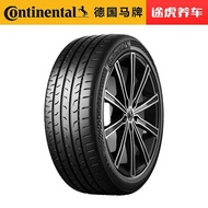German Horse Brand Tire MC6 245/40R18 97Y Adapt to Audi A4LA6L Benz C300L BMW 320i
