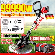 Diimpor dari Jerman BAIPUXI Mesin Pemotong Rumput Dengan Daya 48V 10 sel 2 baterai daya tinggi 3800w