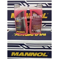 READY STOCK Coolant Fluid G12+(4212)