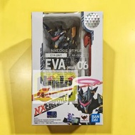 Bandai NX NxEdge Style 新世紀福音戰士 Evangelion NX-0048 EVA 06 六號機 全新日版