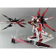 Daban MG 1/100 8812A Astray Red Frame Kai + Alle Pack Ver.MB
