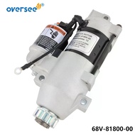 68V-81800 Starter Motor For YAMAHA Outboard 4T F115TJR F115TLR; S114-838A/b/c ;Mercury 50-881368T;50