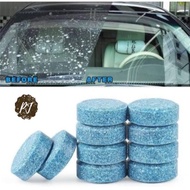Sabun Pembersih Kaca Wiper Mobil / Tablet Biru Glass Cleaning