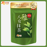 【ของแท้】Onkatsu Matcha ”MIYABI” ผงมัทฉะยามะ 30g รางวัลแหล่งปลูก24ปีซ้อน ผงชาเขียวญี่ปุ่นเกรดพิธีชงชา