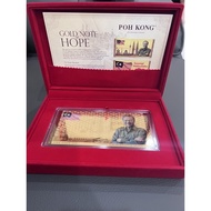 Solid Collection - Poh Kong 999.9 Fine Gold ( Tun Mahathir’s Gold Note of Hope )