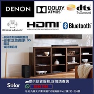 現貨 (有Demo試聽) Denon DHT-S517 Soundbar