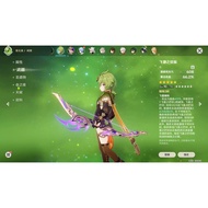 Yuanshen 3.0 Packs Updated with mod, Can Stand-alone, Have Plot, Can Play Abyss, Can