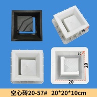 Aura Screen 1pc Precast concrete louver blocks hard plastic mold breeze block design resuable