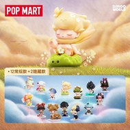 🌻(ReadyStock现货) Dimoo By Your Side Blindbox Dimoo在你身边系列盲盒
