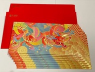 UBS 2024 龍年 瑞銀 利是封 紅包 包郵 福祿壽