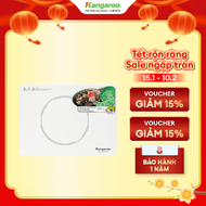 [BH 1 năm] Bếp hồng ngoại Kangaroo KG20IC2 - Mặt kính chịu nhiệt - Công suất 2000W - Hàng chính hãng