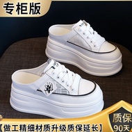 9CM Mesh Thick-Soled Toe-Baotou Half Shoes Women 2026 Autumn Summer All-Match Small Heightened Platf