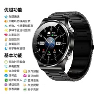 Maiweisi New Style Multifunctional Smart Watch watch9 Bluetooth Watch Sports Business Adult Bracelet