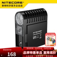 NITECORE NITECORE GP3 Action Camera Auxiliary Equipment Photography Fill Light Auxiliary Light Water