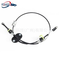 DG9P-7E395-AB Suitable for Ford Shift Cable Brake Cable AT Gearbox Cable DG9Z7E395Q