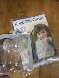 Summer Infant Keep Me Clean 拋棄式圍兜