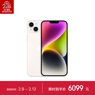 Apple/苹果 iPhone 14 Plus (A2888) 256GB 星光色 支持移动联通电信5G 双卡双待手机