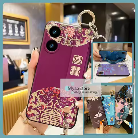 Auspicious Clouds Flowers Phone Case For Xiaomi Poco X7 Pro X8 Pro Max X5 X6 X3 X4 X2 Long Lanyard W