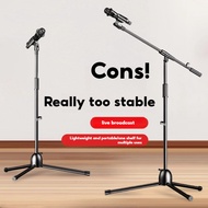 Microphone stand floor microphone stand professional stage K song wheat stand microphone stand ancho