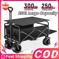 🔥🔥Foldable Camping Wagon Trolley Can Extend Shopping Trolley With 360° Wheels And Brakes Tool Truck 