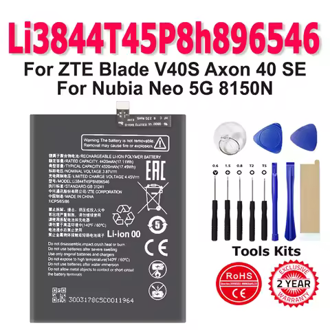 Brand-New Li3844T45P8h896546 Replacement Battery For ZTE Blade V40S Axon 40 SE batteies For Nubia Ne
