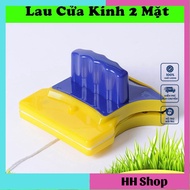 Smart X hhshop 2-Sided Glass Wiper