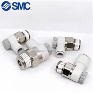 Smc Control Valve AS1201F-M5-04A-06A AS2201F-01-02-06-08SA1211F