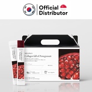 [WELLINUS] Collagen Jelly 1250mgPomegranate Mango Ginseng Collagen Jelly (25g x 25 sticks)- Korean