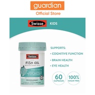 Swisse Kids Fish Oil, 60 capsules