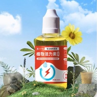 Gardening Plant Growth Enhancer Supplement Plant Vigour Root Stimulator Rooting Hormone for Transpla