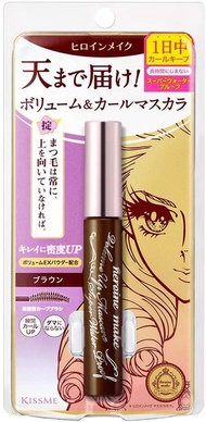 Heroine Make Volume Up Mascara Super WP 02 棕色 伊勢半