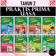 (SI)PRAKTIS PRIMA UASA TAHUN 2 KSSR 2025 | PRAKTIS ASAS KECEMERLANGAN - PELANGI