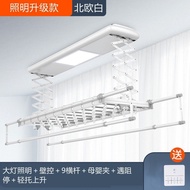 Automated Laundry Rack Smart Laundry System Clothes Drying Rack escopic Cooler Rod+Free Installation (SUNEW)