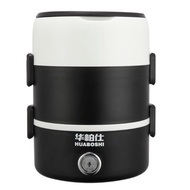 🔥Hot Sales🔥3 Layers 2L Multifunction Electric Cooker Steamer Electric Pressure Cooker Black Colour