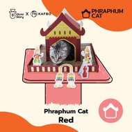 KAFBO Phraphum Cat ศาลพระภูมิแมว ที่ลับเล็บแมว ที่ฝนเล็บแมว ที่ข่วนเล็บแมว ที่นอนแมว บ้านแมว ของเล่น