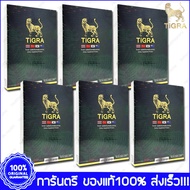 TiGra Minawa ไทกร้า มินาว่า 10 แคปซูล x 6 กล่อง