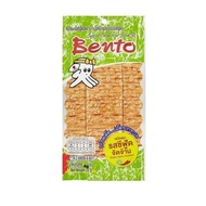 Halal snack thailand juhi bento