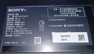 [老機不死] SONY 索尼 KD-43X7000E 面板故障 零件機