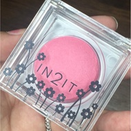 Authentic In2It Blusher (Pink)