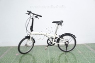 จักรยานพับได้ญี่ปุ่น - ล้อ 20 นิ้ว - มีเกียร์ - Dahon Suv D6 - สีขาว [จักรยานมือสอง]
