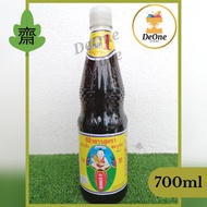 [ReadyStock] Kicap Soya Cap Budak Thai | Thai Healthy Boy Soy Sauce | Kicap Lemak Thai 肥儿标酱油 700ml