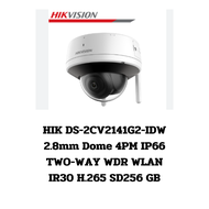 กล้อง HIK DS-2CV2141G2-IDW 2.8mm Dome 4PM IP66 TWO-WAY WDR WLAN IR30 H.265 SD256 GB