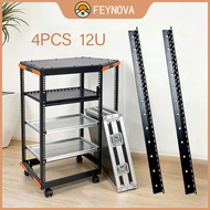4pcs 12U Vertical Rack Rail Durable Steel Flight Case Rail U-shaped For DIY Flight Case