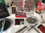 都彭 打火機  鐘錶 維修 S.T.Dupont 50年老師傅維修 勿下標