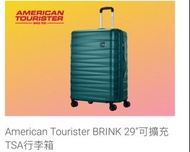 American Tourister BRINK 29”可擴充TSA行李箱