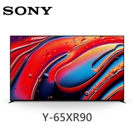 【SONY 索尼】Y-65XR90 65吋 BRAVIA 9 Mini LED 4K HDR 智慧顯示器 Google TV 《含桌放安裝》
