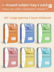FEIYU | Subject Categorization Storage Bag File Folder